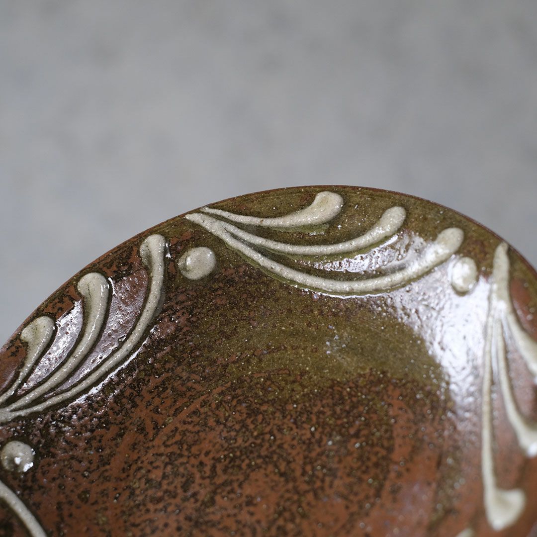 やちむん 沖縄 宮城正享 読谷村北窯 登り窯 食器7