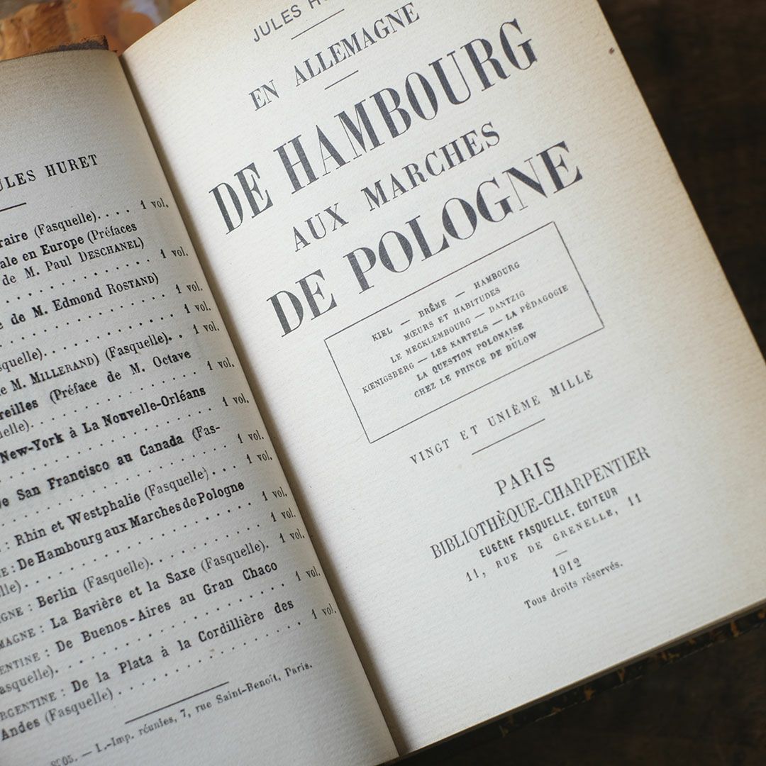 アンティークレザーブック 古書 フランス 革背表紙の本6