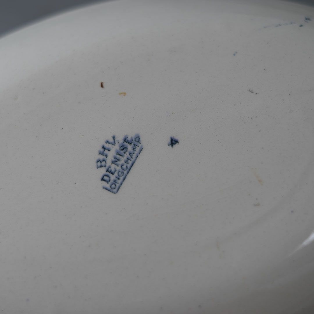 アンティーク ラヴィエ 前菜皿 アンティーク食器8