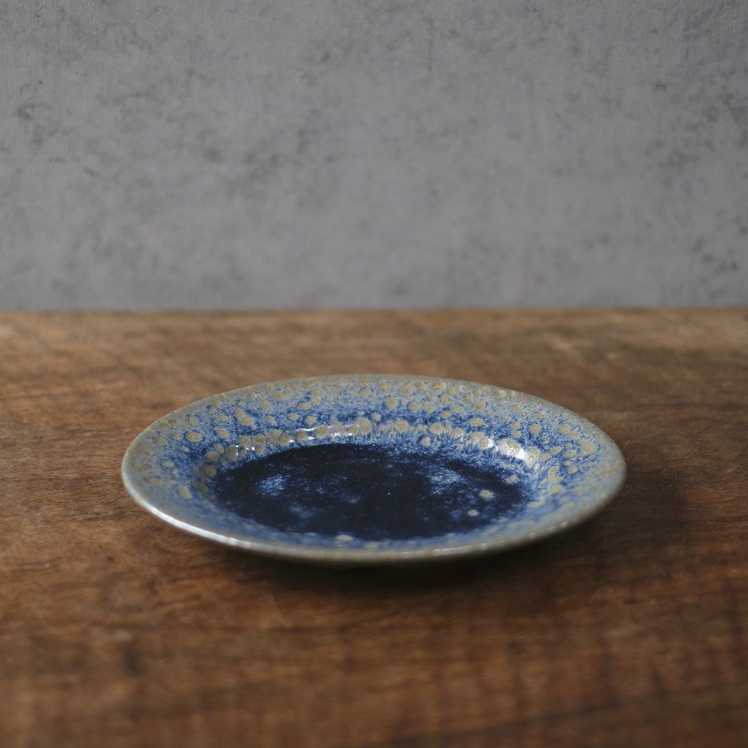 深海リムオーバルプレート 美濃焼 日本製1