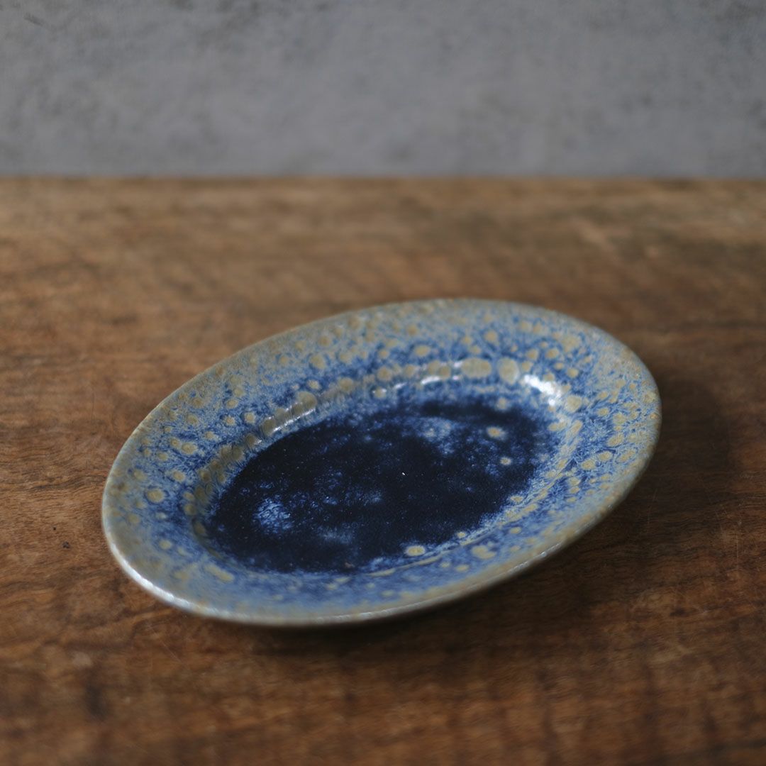 深海リムオーバルプレート 美濃焼 日本製2