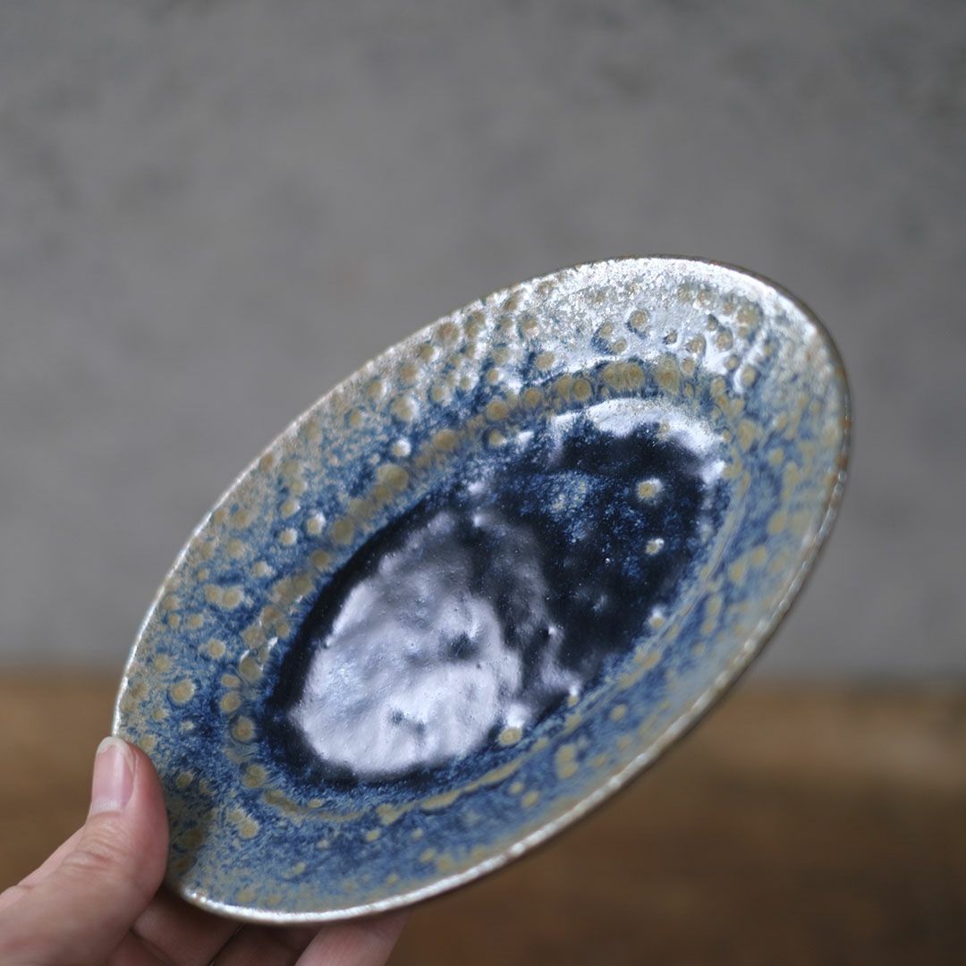 深海リムオーバルプレート 美濃焼 日本製3