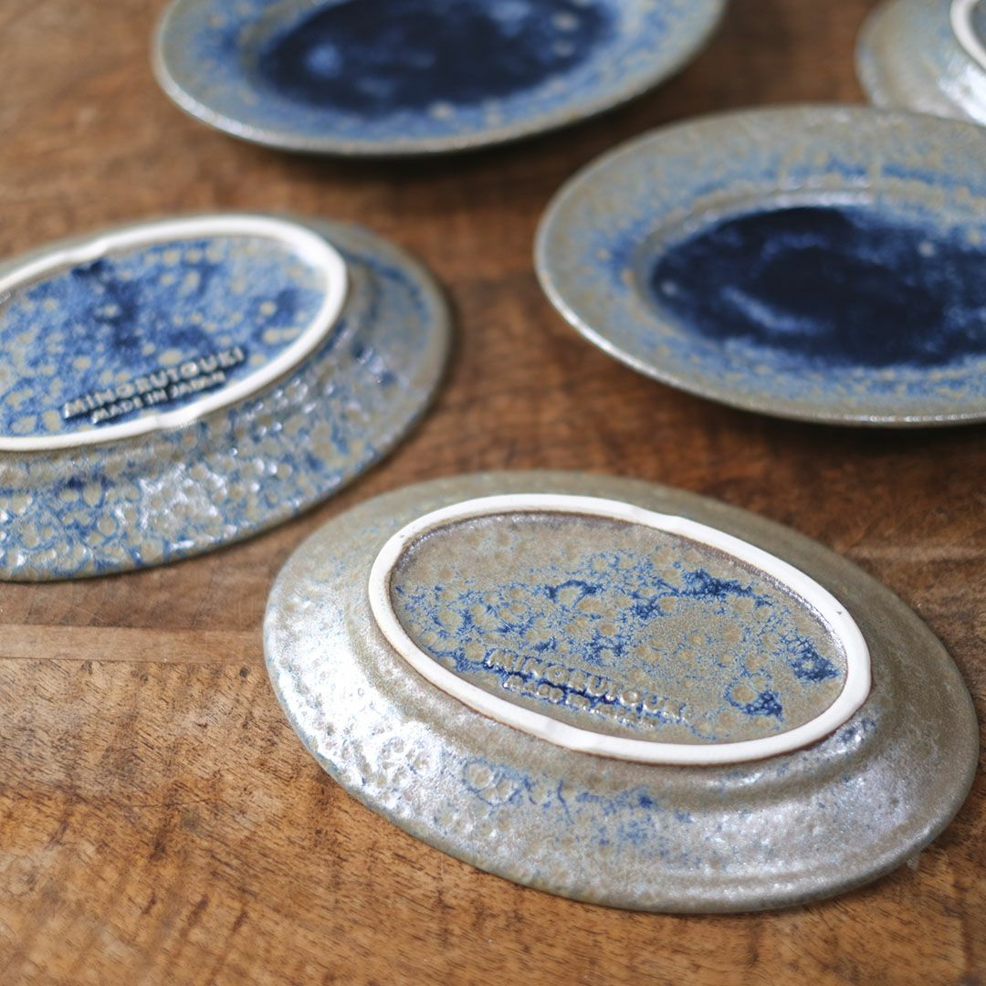 深海リムオーバルプレート 美濃焼 日本製5