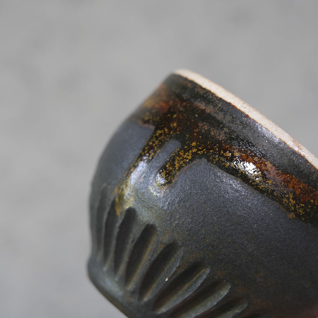 笠間焼【益子淳一】 丸カップ 作家のうつわ 鉄黒 和食器3