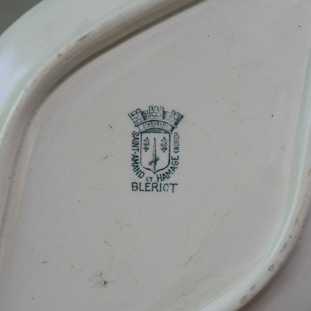 アンティークラヴィエ SAINT AMAND BLERIOT 前菜皿 フランス アンティーク食器10