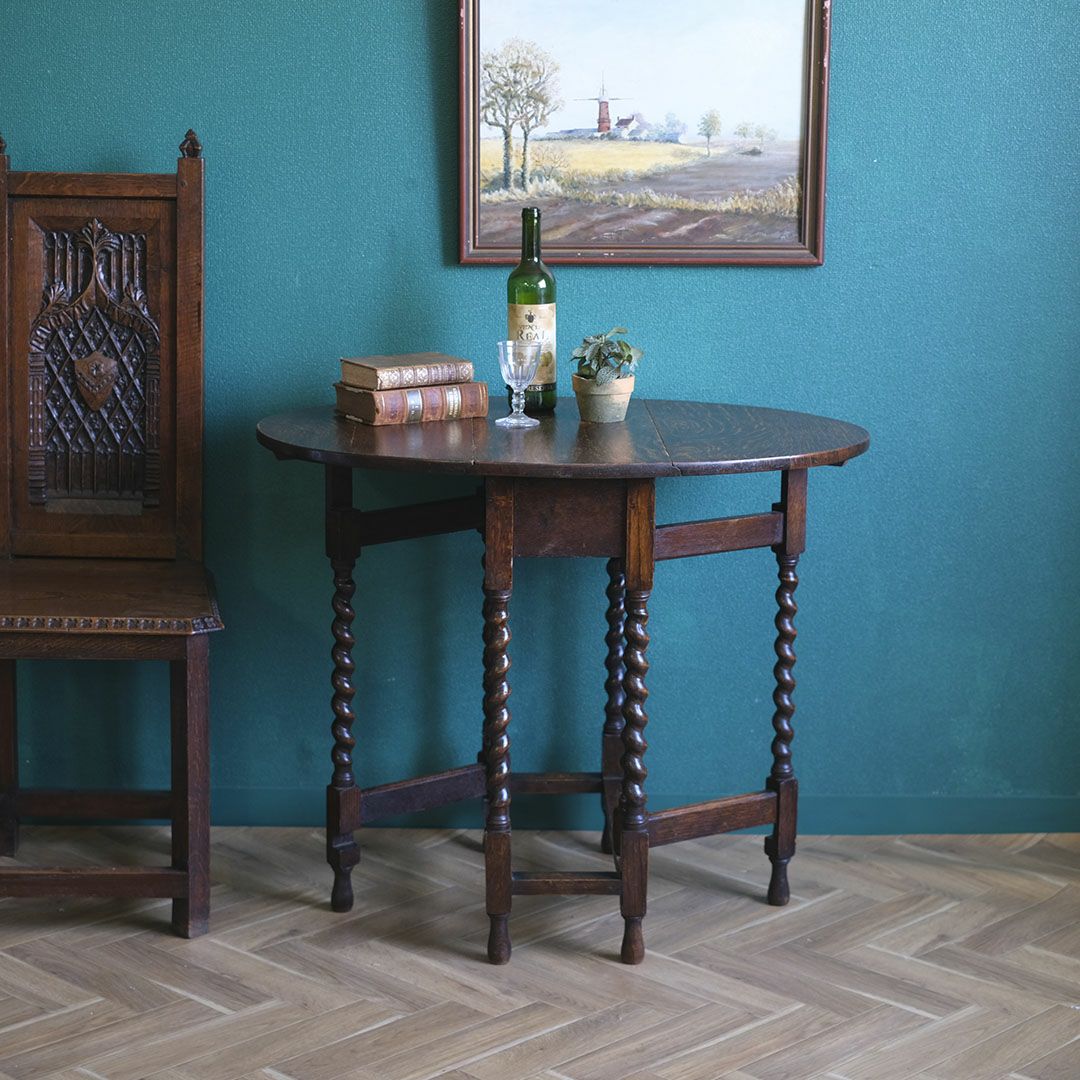 アンティークゲートレッグテーブル バーリーシュガーツイスト オーバル イギリス ソリッド 1枚板 アンティーク家具