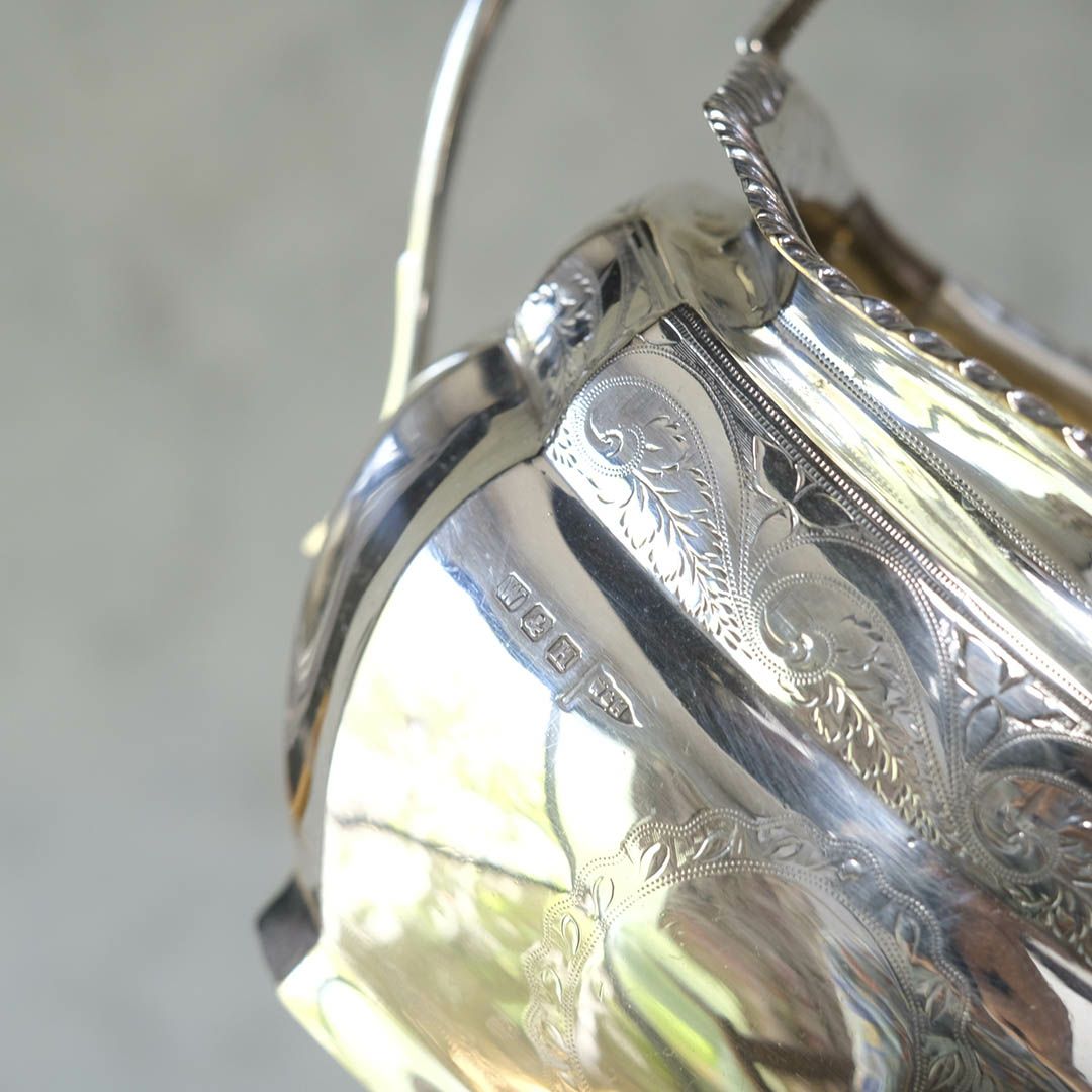 アンティークティーポットセット エドワーディアンリボン ティーサービス ウォーカーアンドホール W&H イギリス9