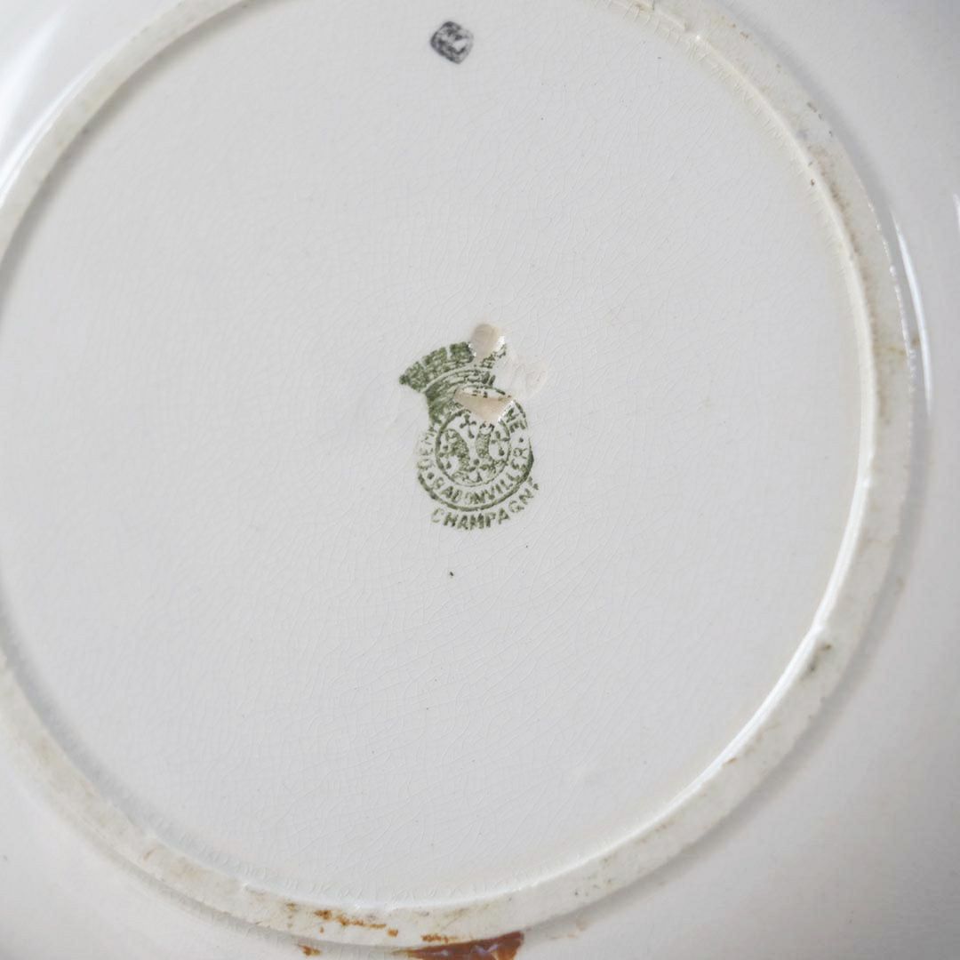 アンティーク皿 Sarreguemines（サルグミンヌ  CHAMPAGNY フランス アンティーク食器6