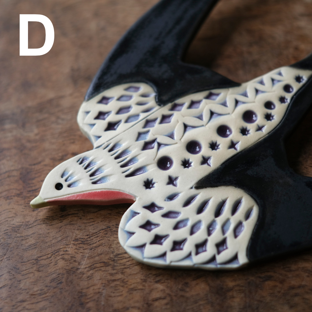 陶器の鳥のアートオブジェ Pottery studio K 日本人作家 燕11