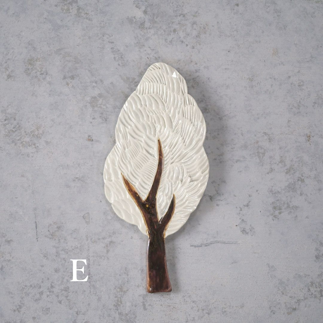 陶器の木のアートオブジェ Pottery studio K 金子ひとみ 作家物9