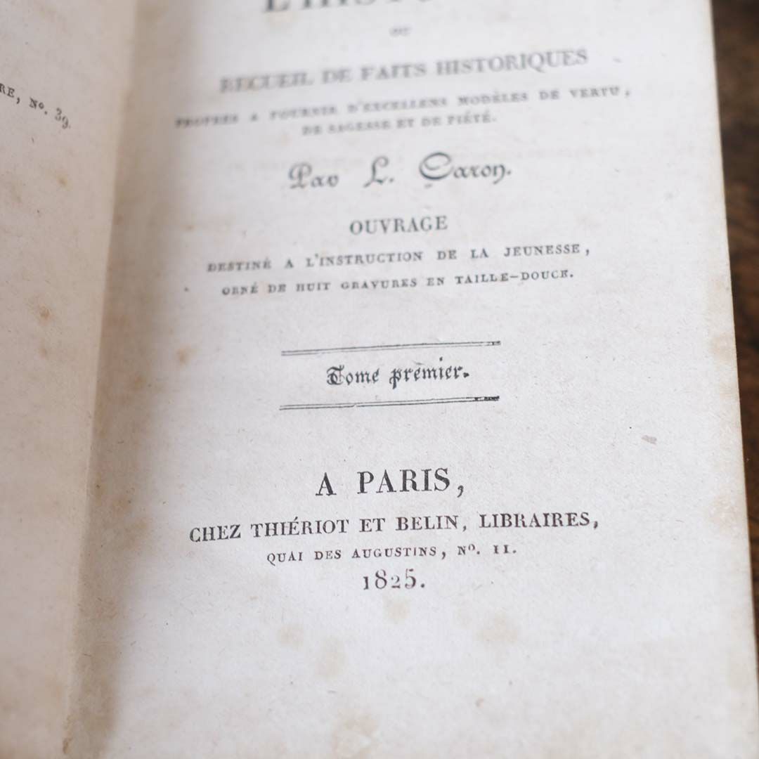 アンティークレザーブック 古書 本 19世紀 フランス 9