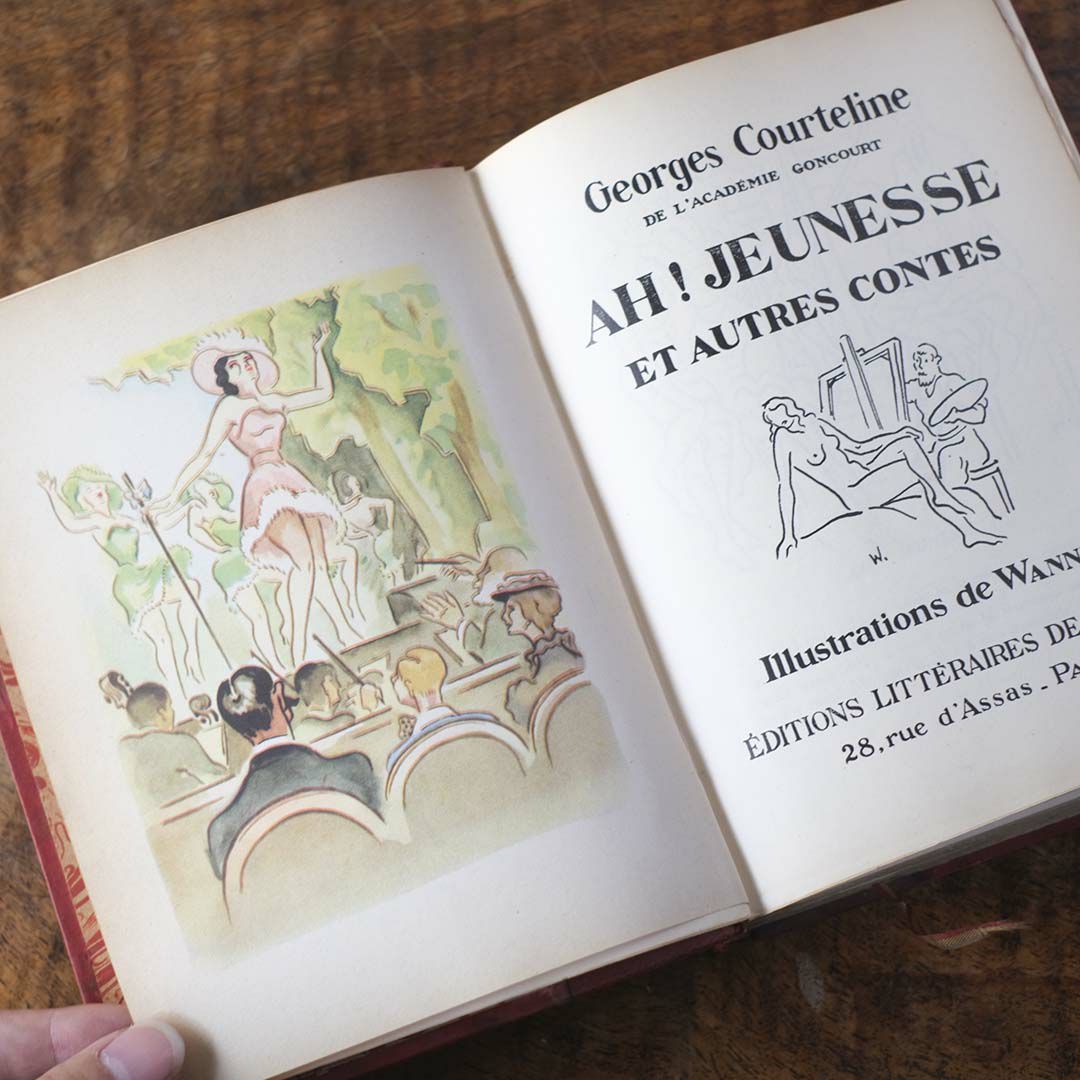 フランス アンティークブック　ジョルジュ・クルトリーヌ作品集 革装丁 1930年代5