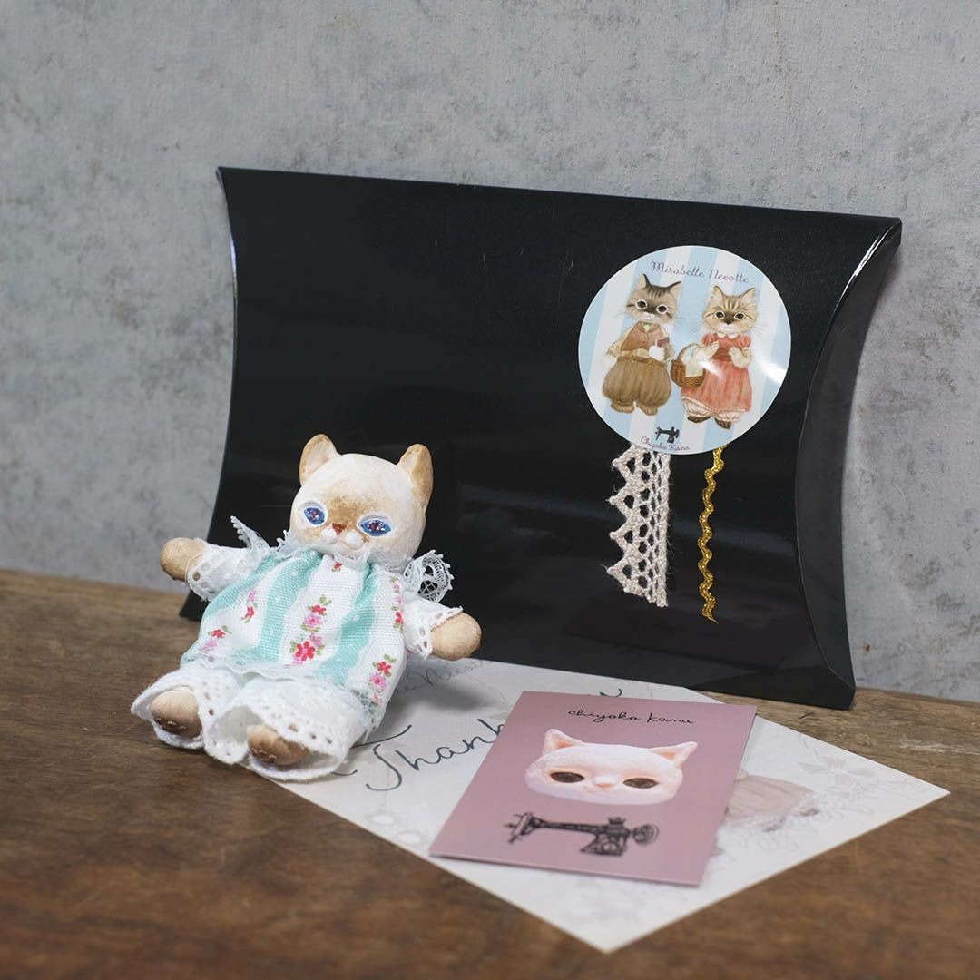 奏ちよこ ミニ猫 茶トラ 人形 ドール 空創作家2