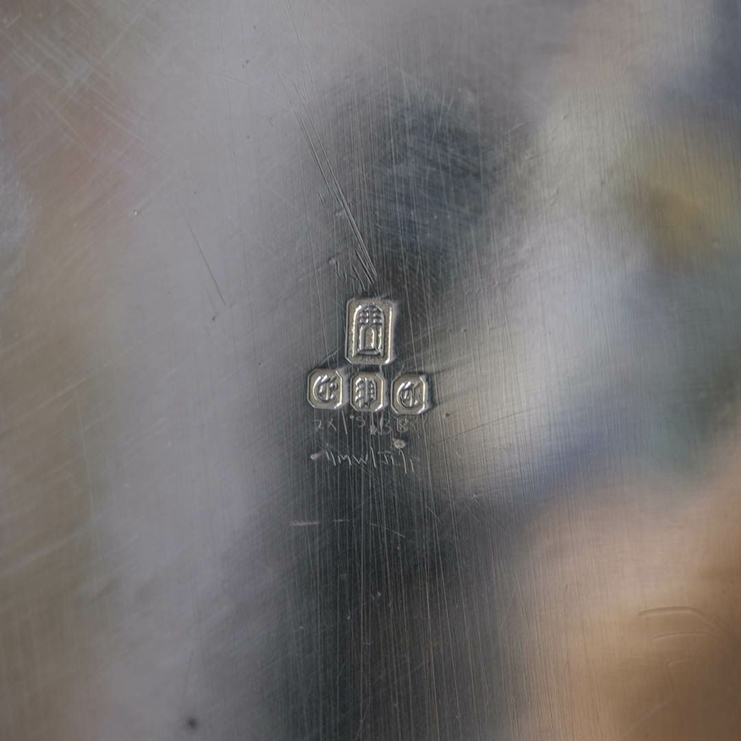 ヴィンテージトレイ シルバープレート 銀メッキ イギリス7