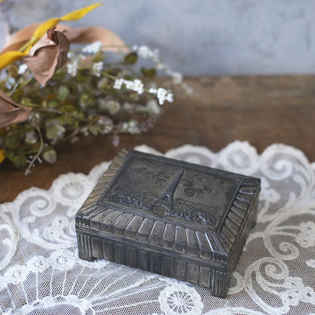 アンティークメタルボックス エッフェル塔 フランス